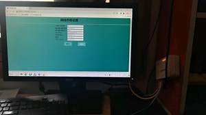 16路网络继电器TCP协议云服务器的指令控制演示包含点动指令