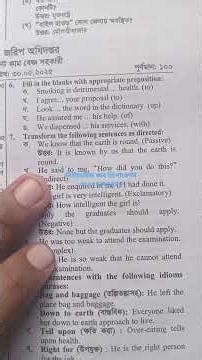 job preparation with numaric