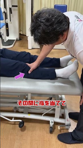 #徒手療法 #足関節底・背屈の改善#前脛骨筋#アキレス腱 #joint play #fascia #rehabilitation #physical #training #exercise