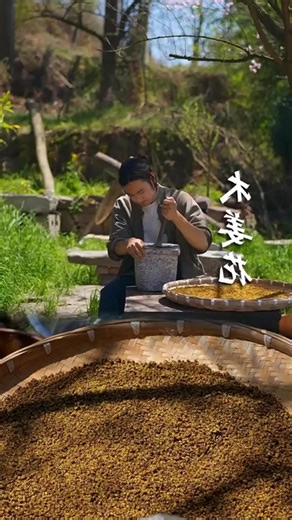 #handcraft #dessert ##fyp #culture