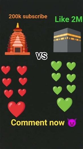 comment now 😈 10M views 😱