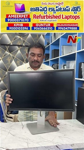 24 Inches LED Monitor For Multimedia Purpose For Cheap And Best Price At VR Technologies | NTV