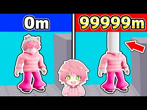 首を伸ばしまくってゴールを目指すゲームが楽しすぎる！🤭✨【 ROBLOX / ロブロックス 】【てるとくん】