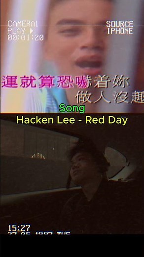 Nostalgic Cantonese Songs You Heard In Every Car Ride