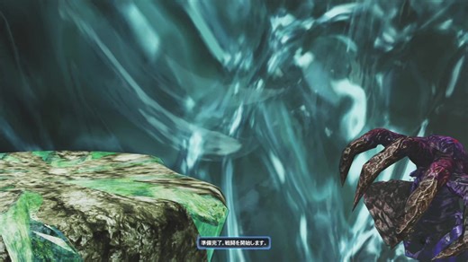 PSO2 16:28 Hu/Hr/Lu/Lu 憎悪に歪む原初の闇（日服10船）