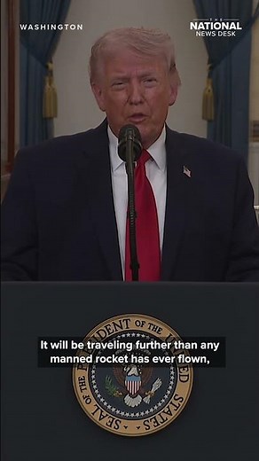 Trump begins address to nation with a NASA congratulations