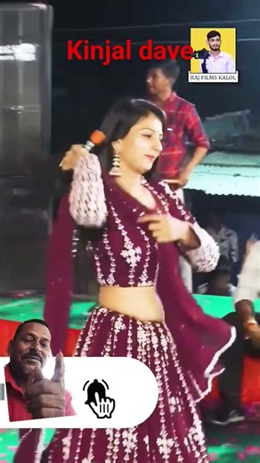 kinjal dave best dansh#shortvideo #trendingshorts