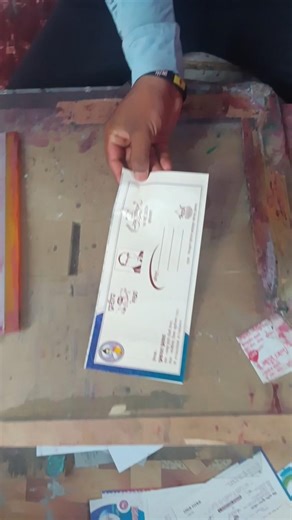 शादी कार्ड प्रिंटिंग,#wedding #printing #invitation #shorts