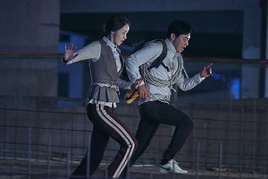 EXITの予告編・動画「本編映像」 - 映画.com