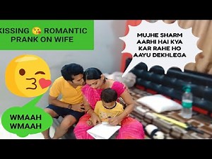 Romantic Prank On Wife #PrankVideo#prankinindia#komaldevofficial