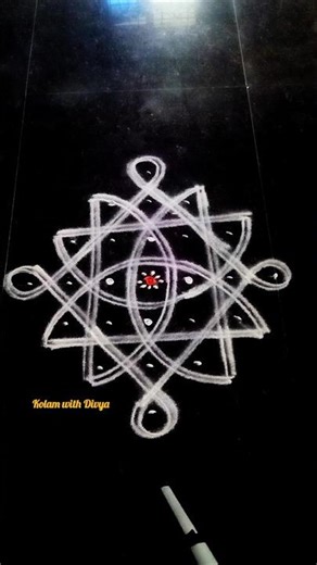 7 dots simple sikku kolam tutorial #sikkukolam #shortsfeed #shorts #shortsviral #trendingshorts