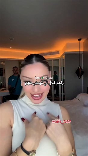 shadow🦔❤️🖤 on Instagram‎: "@Wldft_007 @bou._.rhan25 بالإنجليزية): إنستغرام أو إنستقرام أو إنستجرام (Instagram) هو خدمة شبكة (يعرف اختصارًا بشكل شائع بإنستا) اجتماعية أمريكية لمشاركة الصور والفيديوهات مملوكة لشركة ميتا. تم تطويره من قبل كيفن سيستروم ومايك كرايغر، وأُطلق لأول مرة على أنظمة آي أو إس في أكتوبر 2010. لاحقًا، تم إطلاق نسخة الأندرويد في أبريل 2012، تلتها نسخة سطح المكتب في نوفمبر من نفس العام، والتي جاءت مع ميزات محدودة مقارنة بتطبيق الهاتف. في يونيو 2014، أُطلق إنستغرام على نظام فاي