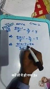 RS Aggarwal Class 7 Exercise 7A Q16 | Super Easy Trick | Full Solution Step-by-Step | Must Watch! 🔥