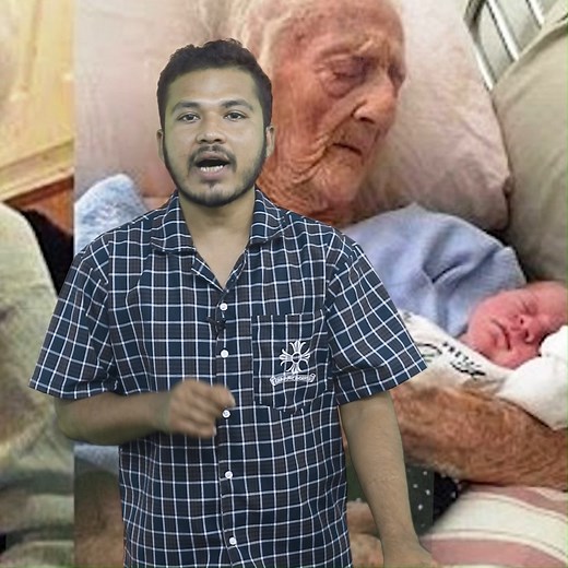 5.7K views · 73 reactions | १०१ वर्षकी सुत्केरी महिला ! #rochakjankari | Purbi Command online | Facebook