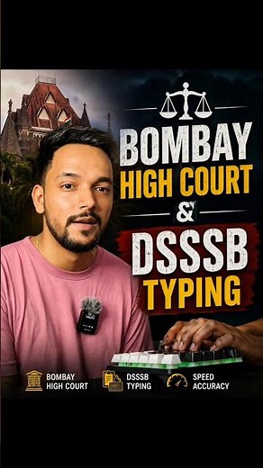 Bombay High Court & DSSSB Typing 🔥 | 100% Accuracy Strategy by Ashish Sir ⌨️