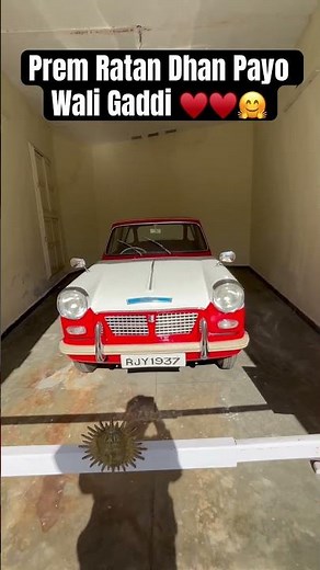 Prem Ratan Dhan Payo Movie Wali Gaddi 🚘✨ | Royal Vintage Car Full Tour | Preetam Soni