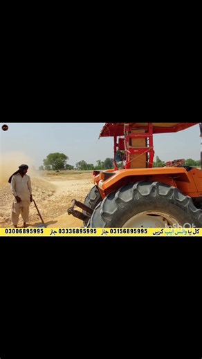 تھریشر مشین نیو ماڈل الریاض اینڈ برادرز 🌾🌻 گندم تھریشر ویٹ والا ماڈل 🚜 پاکستان نمبر 1 تھاریشر مشین 🥇 سرسوں والی تھاریشر 🌻 ملٹی کروپ تھریشر ☘️🌻🌾🌿 میاں چنوں تھریشر مشین اسپیشل ماڈل 🇵🇰 Thresher Machine 🌾 New model Thresher machine Mianchanu Thresher for sale Alriaz brothers reaper for tractor 🚜🚜 Thrasher for sale best model Tharashar ki keemat Thresher machine price Review wheat thresher price 🌻🌾 Sesame mustard sarson thresher Harvester thresher price in Pakistan 🇵🇰 #Thresher #thre