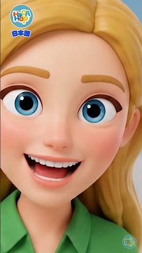 バイバイむしば菌！楽しくハミガキしよう！「はみがきのうた」 | ホパホップ 日本語 - こどものうた - HopaHop
