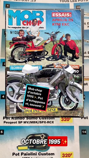 Souvenirs des pots d'échappements des années 90