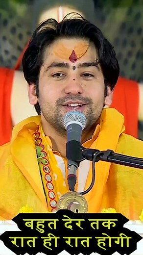 TREND VIDEO on Reels