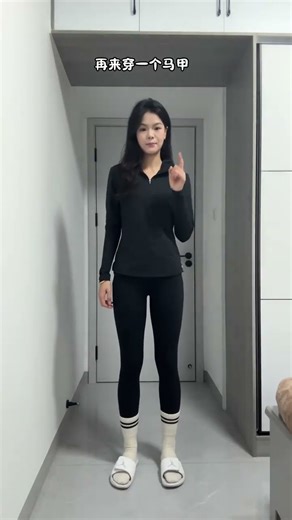 Winter training outfits for sports students#Physical education student#ootd outfit#Win