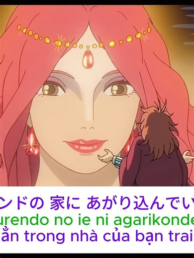 Học Tiếng Nhật: Ponyo Cô Bé Người Cá & Bạn Trai