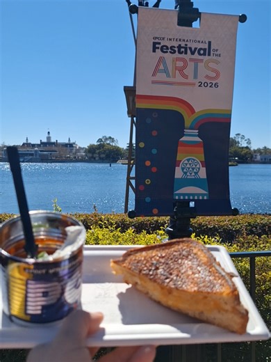 A little bit of Epcot Festival of the Arts fun #farts #festivalofthearts #epcot #disney #disneyworld