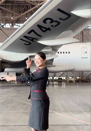 JAL全力ダンスリレーで盛り上がろう！