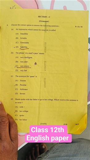 English Class 12th paper Ans key| English paper class 12th UP board exam 2026