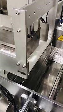 Drinking straw arranging lifting feeding counting multiple straws flow wrap packing machine part 1