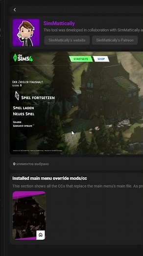 SIMS 4 HOW TO MAKE YOUR OWN MENU SCREEN REPLACEMENT #sims4 #sims4gettogether #thesims4