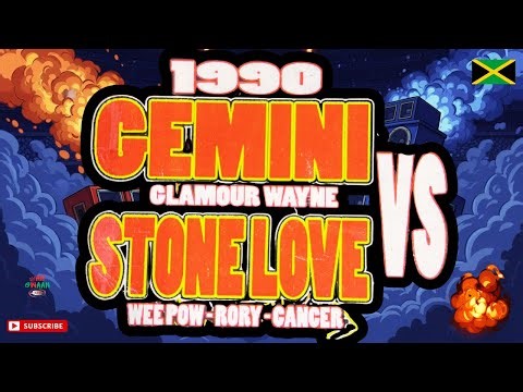 GEMINI VS STONE LOVE 1990 JAMAICA - GEMI SIDE #Throwbackfriday