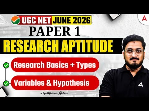 UGC NET Paper 1 | Research Aptitude UGC NET Paper 1 | UGC NET Paper 1 Research Aptitude Masroor Sir