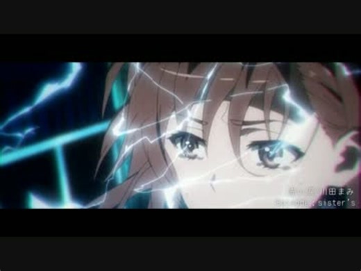 【MAD】とある科学の超電磁砲S 　【セリフ入り】