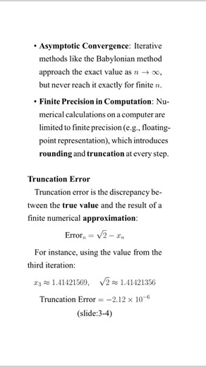NA001: Approximation Limits(Babylonian Method and Truncation Error)