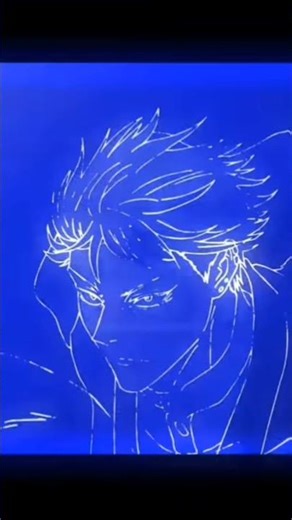 sorry for the word does not show up