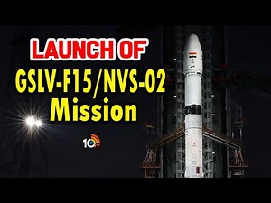 Launch of GSLV-F15/NVS-02 Mission from Satish Dhawan Space Centre| Sriharikota | 10TV News