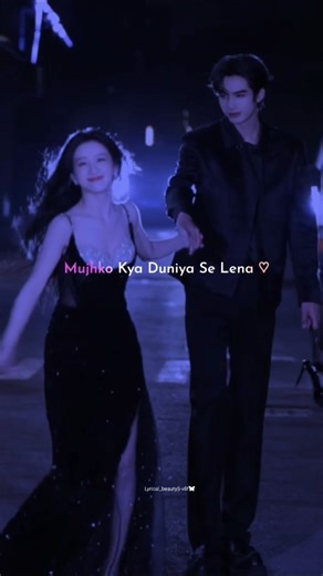 Tag Your Best friend ♥️ || Friendship Aesthetic Status || #shorts #ytshorts #lyrics #love #trending