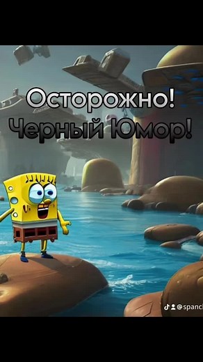 Dark Humor Jokes: The Most Hilarious and Offensive Comedy