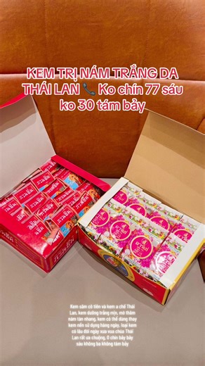 Mary Bui - Thuy Cun trên TikTok