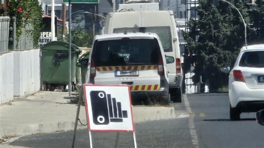 Σε διαθεσιμότητα ο ειδικός αστυφύλακας που επιτέθηκε σε χειριστή κάμερας | AlphaNews