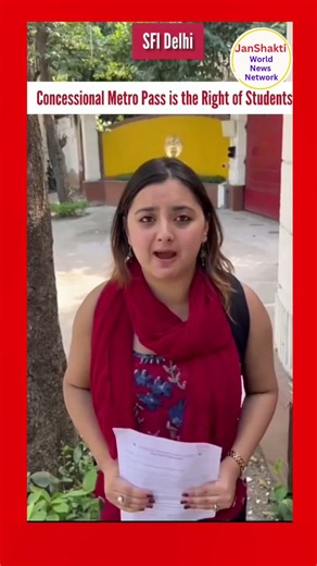 SFI Delhi Demands Concessional Metro Passes for Students