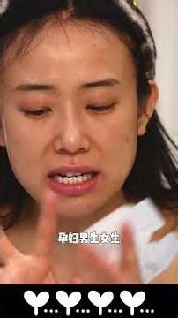 Mastering a Flawless Base Makeup: A Beginner's Guide for Autumn