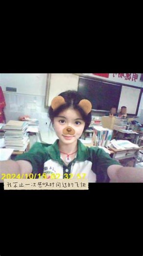 回不去的何止是时间 #高三