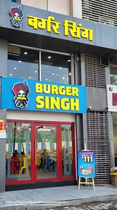 1.5K reactions · 31 shares | Burger Singh is providing ₹20L worth of Brand Support to right people. If you’re ready to run a store hands-on — apply for our Co-Investment Program. Only limited slots available. T&C apply. Disclaimer: The above figures are indicative and subject to change. Actual values may vary depending on market conditions, geographic location. | Burger Singh | Facebook