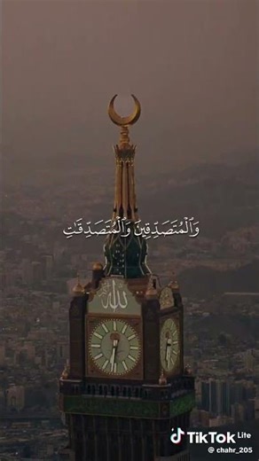 ٢٤ أبريل ٢٠٢٦