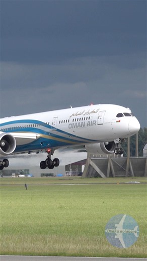 Oman Air B787-9 Landing at Amsterdam Schiphol Airport!