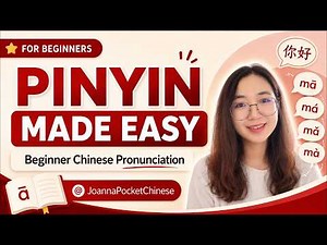 HSK 0 Lesson 0: Pinyin Made Easy | The Ultimate Beginner Chinese Pronunciation Guide