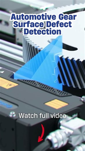 Automated Gear Inspection Using 3D Sensor