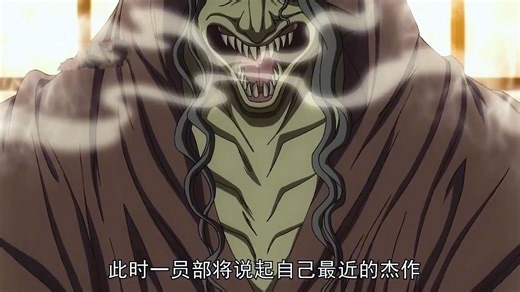 爷爷年轻时又帅又能打，到了孙子这里就不行了